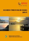 Sulabesi Timur Dalam Angka 2015